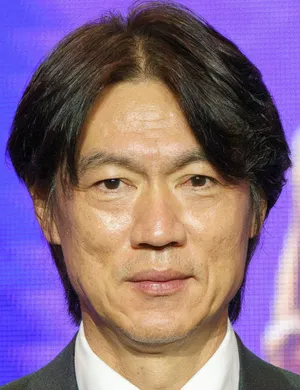 Hong